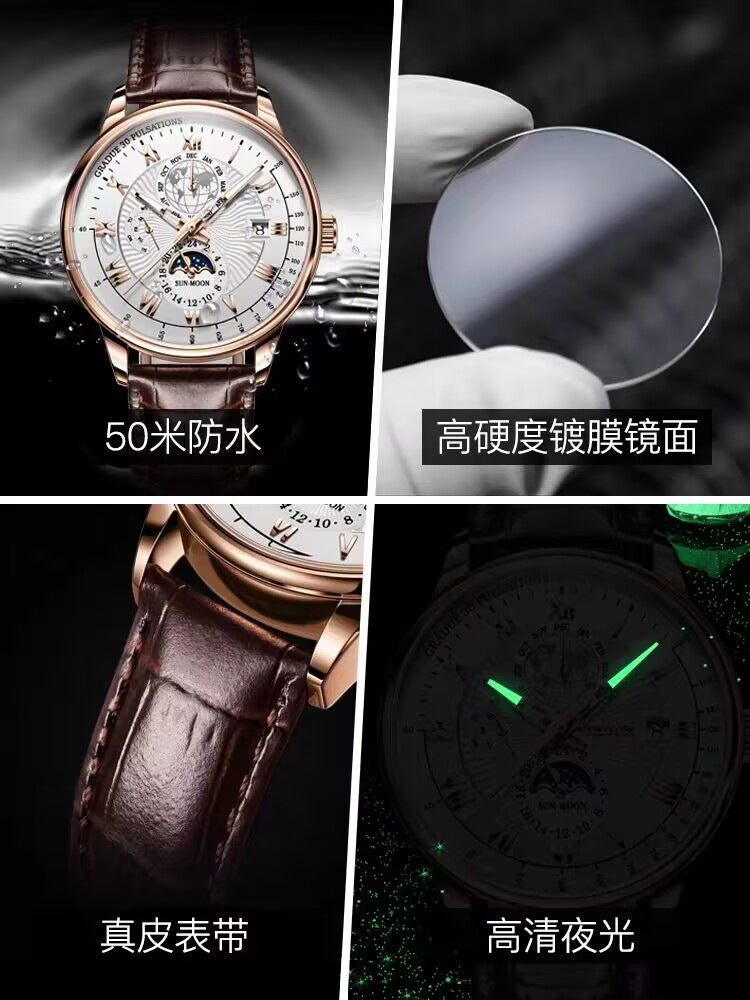 Men&amp;amp;amp;amp;amp;amp;amp;amp;#039;s Watch Waterproof Automatic Mechanical Watch Men&amp;amp;amp;amp;amp;amp;amp;amp;#039;s Luminous Casual Men&amp;amp;amp;amp;amp;amp;amp;amp;#039;s Quartz Watch