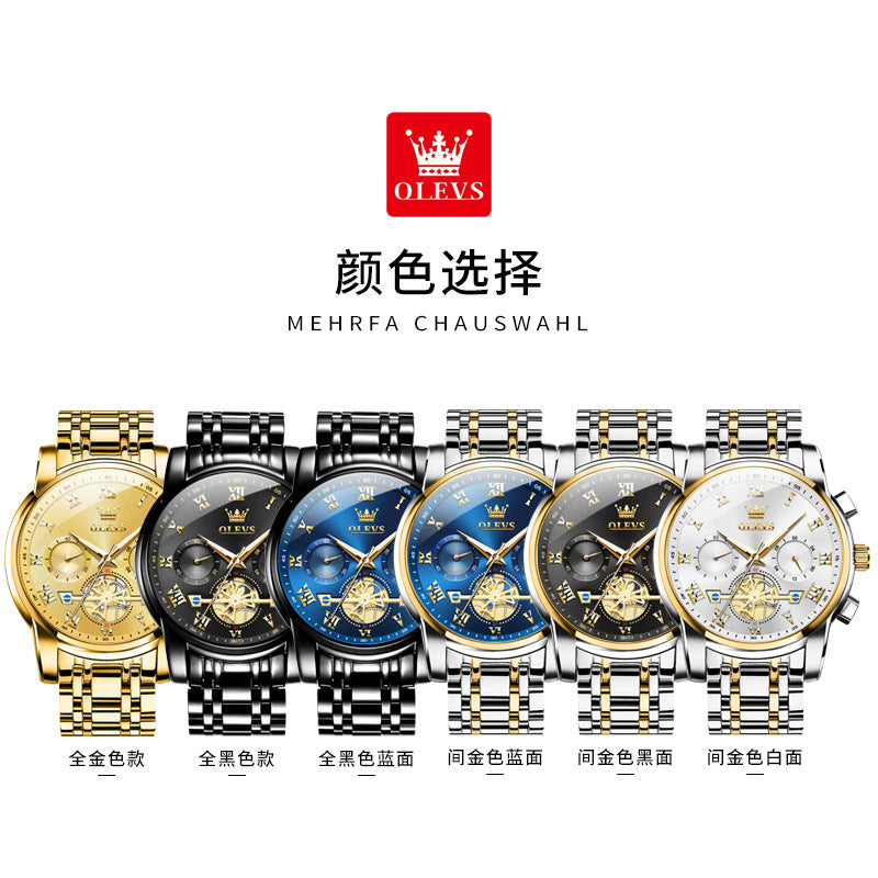 Multi-functional Waterproof Quartz Watch Luminous Non-mechanical Watch Men&amp;amp;amp;#039;s Watch Male